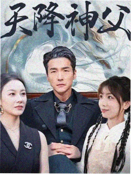 深夜食堂物语剧集作品封面