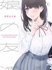 声之回响综艺节目封面
